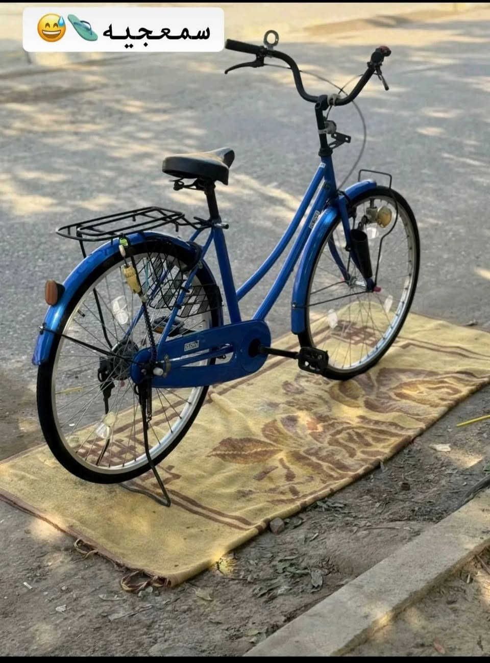 السلام عليكم باسكل للبيع شركة كلوف ياباني مال حاوية باسكل نضيف ومبين من الصور السعر 100 وبي مجال المكان بعقوبة تحرير للتواصل ***********
