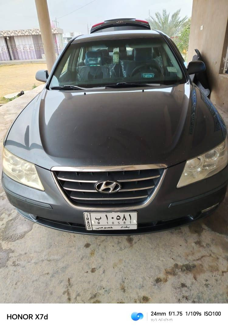 السلام عليكم
للبيع سوناتا 2009 

رقم بغداد وارد امريكي 

محرك 2400
السعر 115
مكان بغداد سبع البور 
مكلف بالنشر رقم صاحب سياره 

***********
