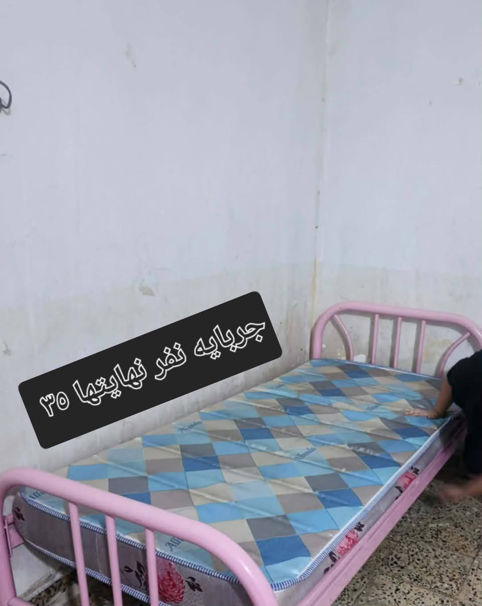 غراض للبيع المكان نجف


**إذا كنت صاحب هذا الإعلان وتريد حذفه لأي سبب، رجاءا أرسل رسالة إلى الدعم الفني**