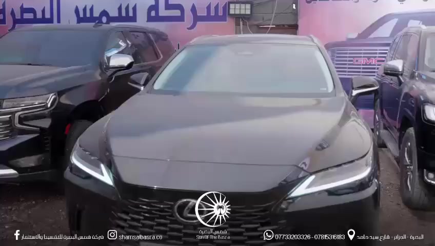 استثمر اموالك مع شمس البصره للاستثمار والتقسيط 😍

خبرتنا تجاوزت ال7سنوات في مجال الاستثمار💪

بارباح شهرية_مجزية وبكافة الضمانات القانونية والشرعية.

العمل شرعي وحلال عن طريق المضاربه الشرعية.
النجاح والثقة والمصداقيه عنواننا 

للاستفسار اكثر يرجى مراسلة الصفحة                                     
او الاتصال على الارقام التالية..
*********** 
***********
***********
