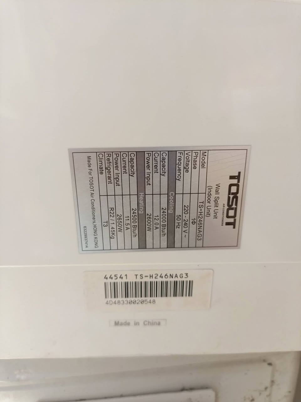 سلام عليكم 
سبالت للبيع العدد 2 نوع ¹( توسوت ) ²( كارير الامريكي )
حجم 2 طن (24000) وحدة حرارية 
كامل ملحقات ستاند و ريمونت اصلي 
نظيفات ومغسولات + بواري جدد + وايرات جدد 
سعر الواحد ب370 وبي مجال ضمان اسبوع 
***********//*********** يوجد واتس آب 
 عنوان كربلاء حي الغدير يوجد توصيل و تنصيب
