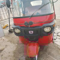 تكتك • أوراق • بدون مكينه