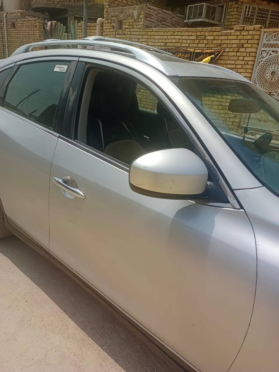 يالله السلام عليكم انفنتي 2008سياره جاهزه كير محرك كهربائيات ناصريه الاسكان الصناعي *********** السعر 68وبي مجال حك جيه سياره Ex35خليجي
