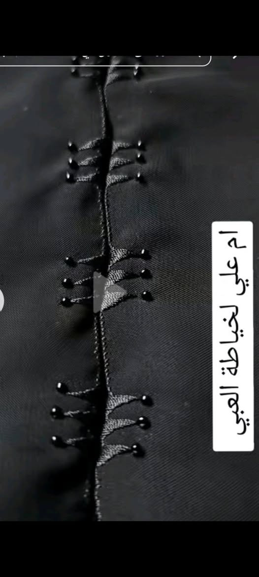 خياطة انواع العبي الزينبية وام البزمة حسب الطلب العنوان مشروع الوحدة الي تحب تتواصل وية هذ الرقم واتساب ***********
