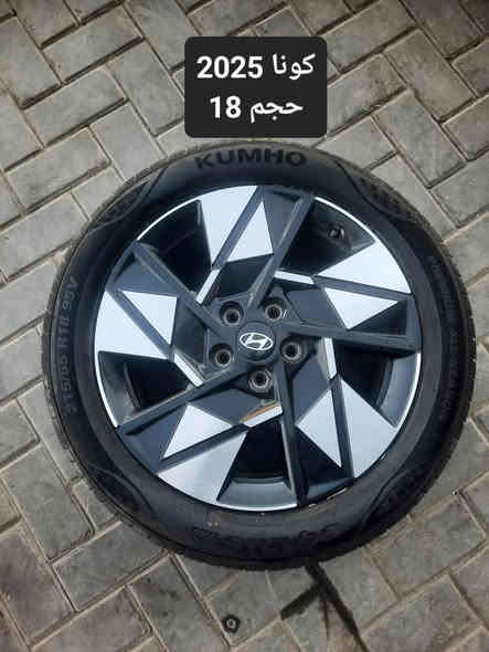 ويل تفصيخ وارد حاوية امريكي
بلادي 
يتوفر خدمة توصيل بغداد وباقي المحافظات 
للاستفسار مراسلة الصفحة وإرسال صورة الويل المطلوب 
او عن طريق الواتساب (***********)
او الاتصال على الأرقام
*********** -*********** .
