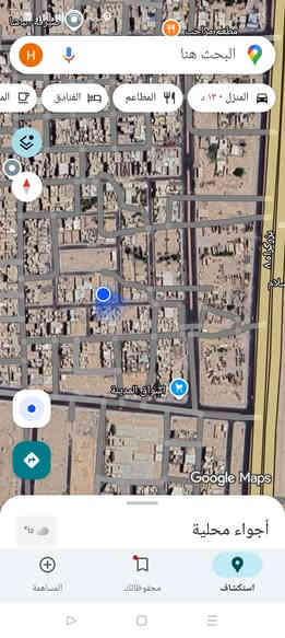 أقرا المنشور جيدا وراسلني مااجاوب على الفيس والتعليقات 

السلام عليكم ..بيت للبيع  250 م مربع 
في الزبير الصحفيين الأولى قريب على الشارع الخدمي لشارع سفوان وأيضا قريب على عقارات المصطفى  بناء 2024 خريطة حلوه بلوك وكونكريت مسلح 

. ..يحتوي على 
غرفتين 4.6
موزع كبير حمامات داخلي 
مطبخ 4.6
هول4.30 .6
ديوان 4.6
حديقه وكراج كبير 
حمام خارجي 
البيت نقصه سقف ثانوي فقط 

السعر المطلوب 135 وبي مجال للجاد واتسااااب
***********

اخوان البيت بلديه بدون رقم هو المربع كله هيج جاي يمشون بمعاملات التمليك أن شاء الله
