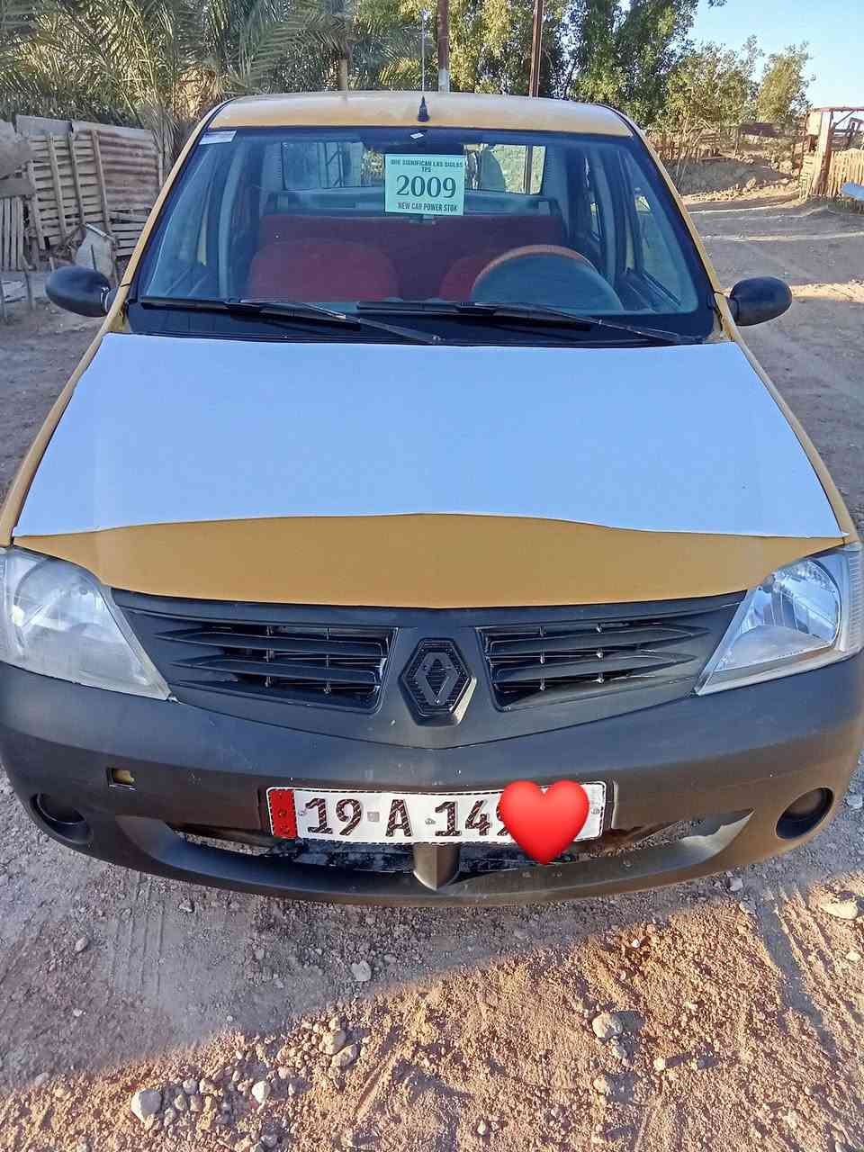 سلام عليكم ورحمة الله وبركاته /للبيع رينو لوگان/2009/گير ومحرك وحداديه شرط /سياره  مداور ثاني يوم /رقم نگليزي سنويه لل2028/السعر 32وبيه مجال لشراي /الرقم وتفاصيل علا /*********** مكاني السماوه الرميثه قضاء الهلال
