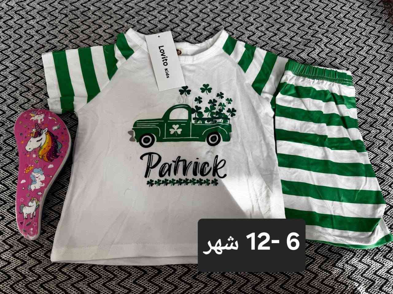 متوفر شِلّعه ملابس نسائية وأطفال للبيع:

👗 ملابس نسائية: 14 قطعة
🧒 ملابس أطفال: 31 قطعة

الملابس جديدة ومنوعة ومن ماركات مختلفة، وتناسب أصحاب المحلات أو أي شخص يرغب ببدء مشروع ملابس.

فرصة ممتازة للحصول على تشكيلة متنوعة بسعر مناسب.

💰 سعر هن كامل: 200,000 الف دينار فقط.

للاستفسار أو التواصل يرجى المراسلة على الخاص.


**إذا كنت صاحب هذا الإعلان وتريد حذفه لأي سبب، رجاءا أرسل رسالة إلى الدعم الفني**