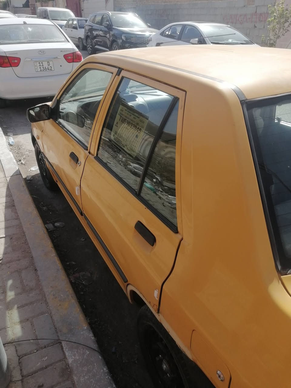 السلام عليكم
سايبا 2015 
تفاصيل أكثر داخل الفيديو
السعر 35 مجال قليل
البيع شرط تحويل مباشر 
عنواني كربلاء حي الإمام علي قريب حولي الكفيل قرب أسواق برتقاله
للتواصل والاستفسار
***********
***********
