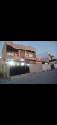 كركوك حريه • ١٧٠م • طابو صرف