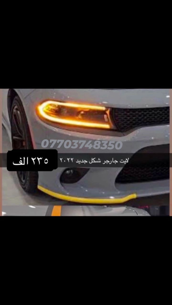 ***********‬ احمد ادوات امريكي 
الاسعار مناسبة
الى صاحب الصفحه كن سببا في رزقي حتى ادعو لك بالتوفيق

