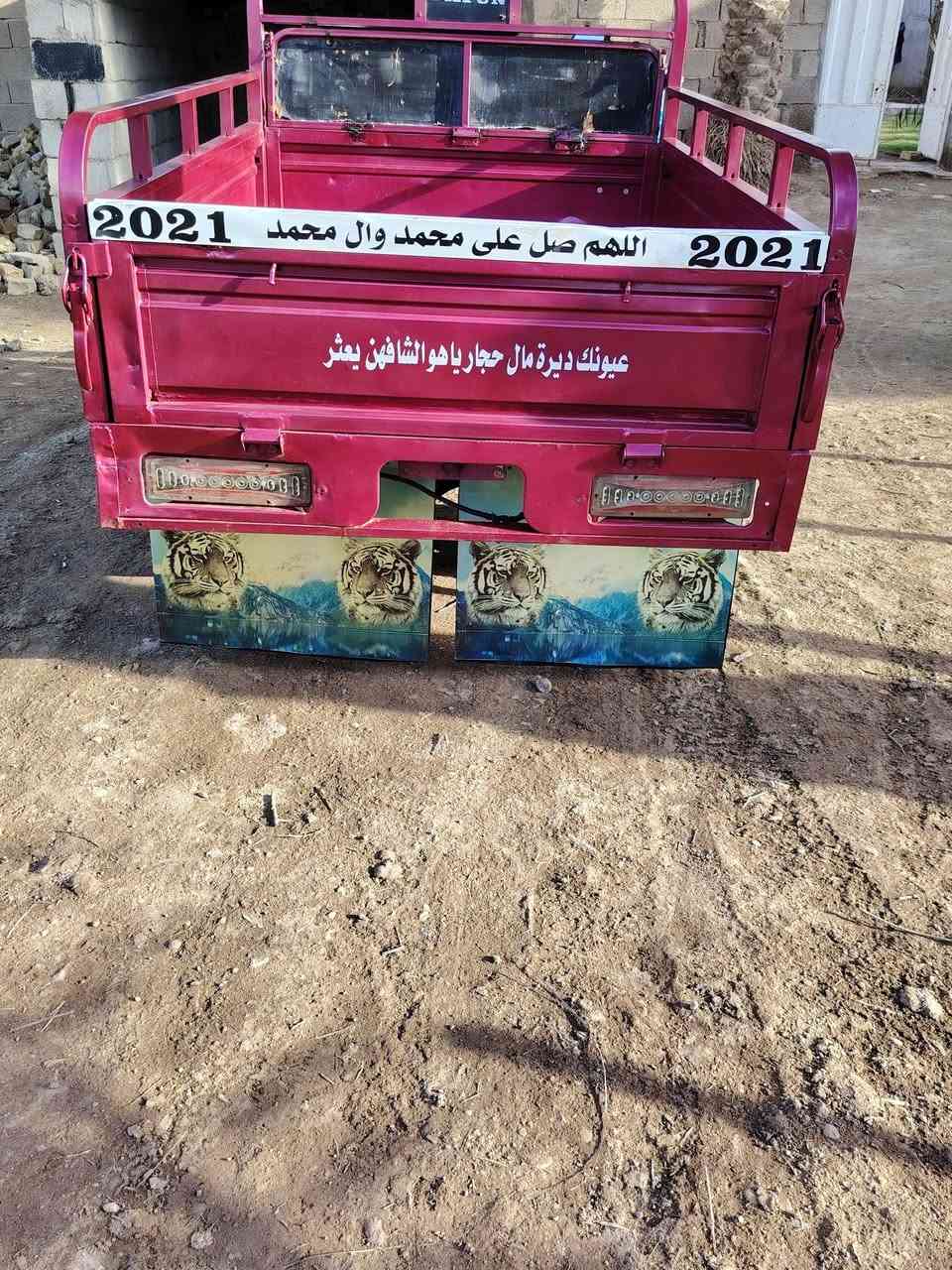 السلام عليكم
ستوته للبيع ٢٠٢١
ستوته محرك وكير بجيس
مصبوغه للجماليه صبغ حراري اصلي ستوته احلا من الصور
ستوته مرتبه ع أيدي شراي يتصل
***********
