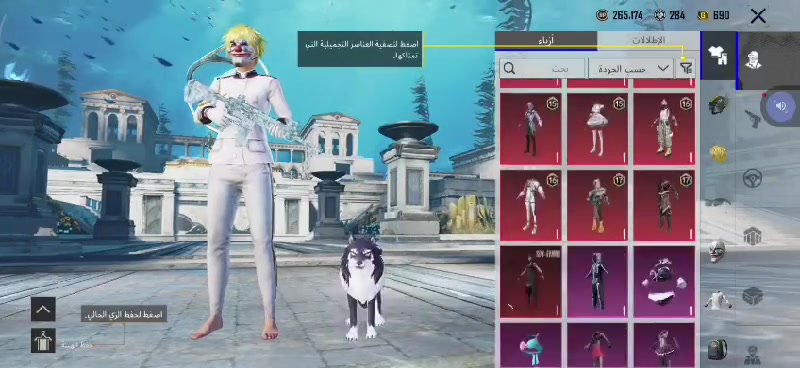 سلام عليكم حساب مرتب لبيع فقط  مكاني نجف الاشرف بيع وجه الوجه فقط سعر خاص


**إذا كنت صاحب هذا الإعلان وتريد حذفه لأي سبب، رجاءا أرسل رسالة إلى الدعم الفني**