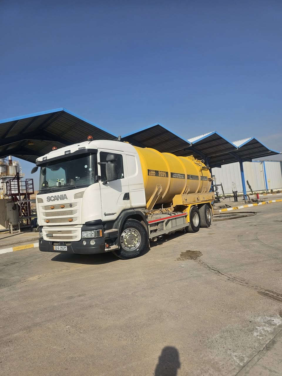 سحب المياه الثقيلة في الموصل، الحمدانية، وشركات النفط" ***********
***********
نقدم لكم خدمات سحب وتصريف المياه الثقيلة بسرعة واحترافية عالية، تشمل المنازل، المشاريع، وشركات النفط في أربيل والموصل والحمدانية .

✔ سرعة استجابة
✔ أسعار تنافسية
✔ تغطية شاملة

📞 للتواصل:***********

 ***********
       ***********
       ***********
       ***********
"خدمتكم ثقتكم هي غايتنا"
