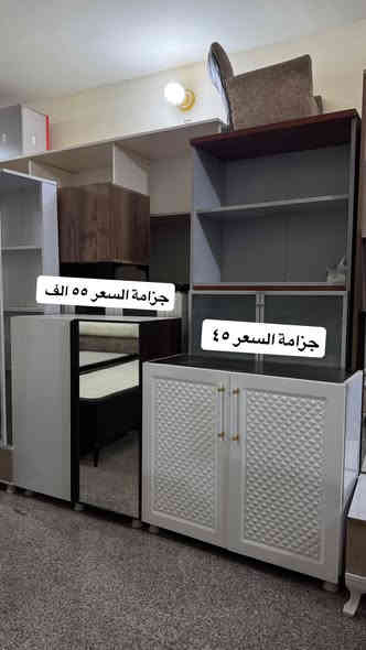 مزاد البركة
العنوان الفلوجة حي الضباط مقابل جامع المدلل متواجدين من الساعه ال ١٠ صباحاً الى ١٠ مساءً 
***********
*********** واتس اب
