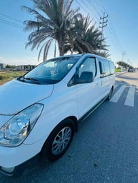 استاركس • ٢٠١٤ • رقم انبار