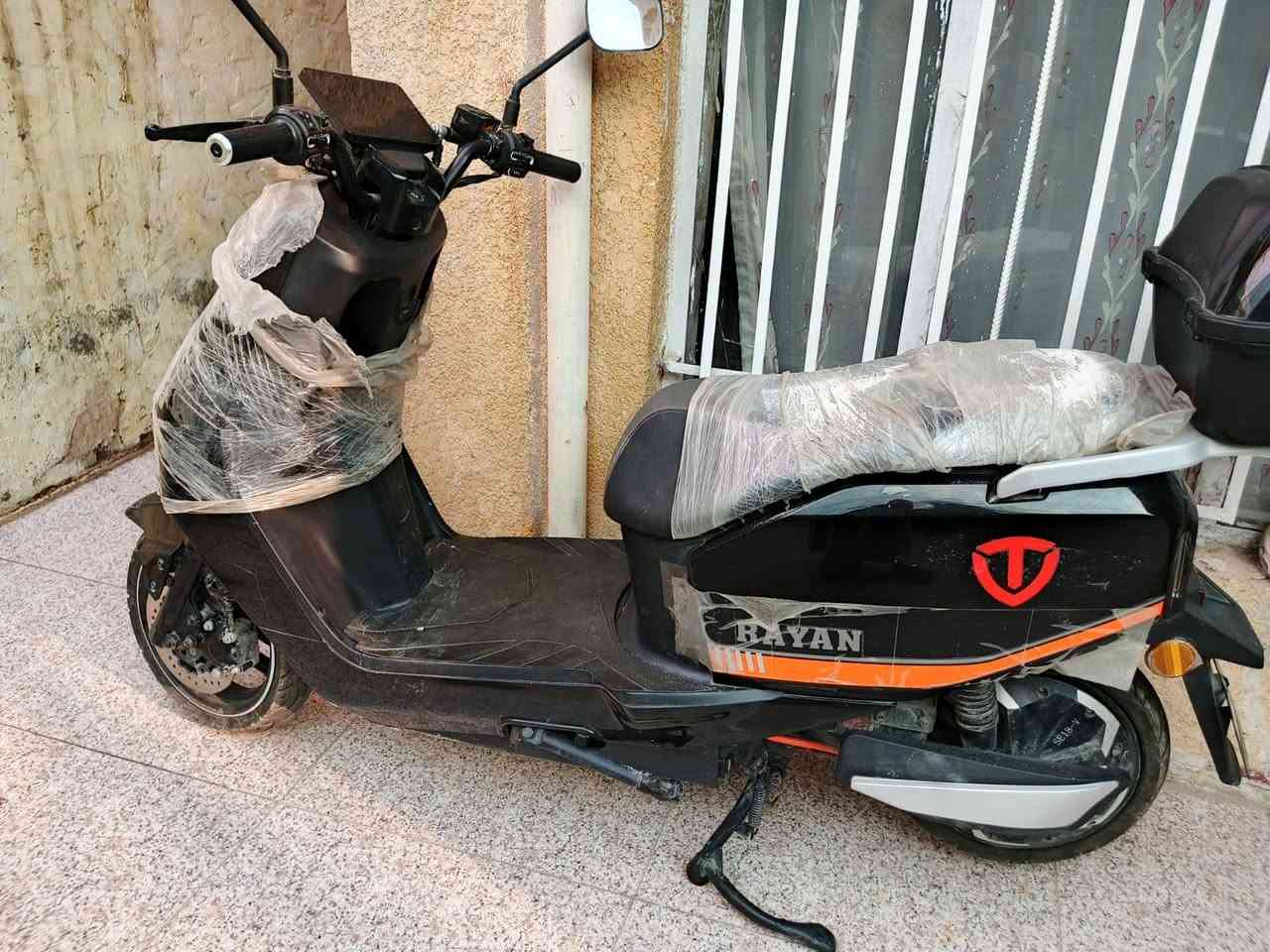 شحن  استفسار اتصال ***********
