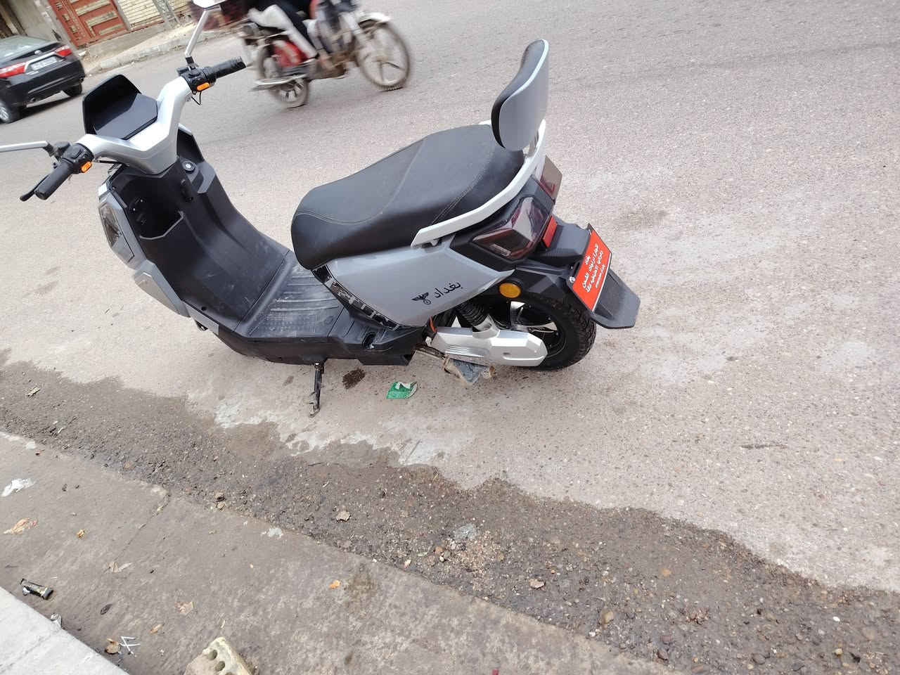 دراجه معرض بغداد فول نضافه بطاريات عل فحص شاحنه وياه السعر ٦٠٠ وبي مجال دراجه جديده


**إذا كنت صاحب هذا الإعلان وتريد حذفه لأي سبب، رجاءا أرسل رسالة إلى الدعم الفني**