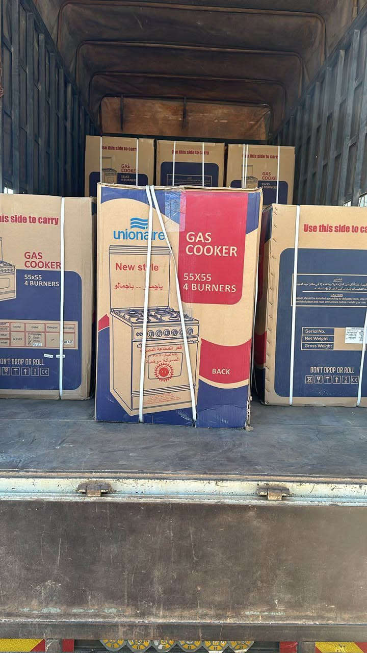 تحية طيبة زبائنا الكرام 
#عرض #خاص .. مع قدوم فصل الشتاء
-------------     -------------------
@غسالة هياشي ٣٢ كيلو حوضين 150.000
@غسالة هياشي ٣٨ كيلو حوضين 170.000
@غسالة كورال ٣٠ كيلو حوضين 175.000
@غسالة كورال ٤٠ كيلو حوضين 225.000
@غسالة طيبة الشام ١٨ كيلو حوضين 175.000
@غسالة فريش ١٦ كيلو مصري 230.000
@غسالة توشيباالعربي ١٢ كيلو مصري 345.000

@ غسالة #نوال  الأصلي 
- غسالة طفل حوض واحد 85.000
- غسالة طفل حوضين 95.000
- غسالة حجم ١١ كيلو حوضين 190.000

@غسالة #رويال الرحماني الأصلي حوضين 
- حجم ١٠ كيلو حقيقي (٣٢ سابقاً) 170.000
- حجم ١١ كيلو حقيقي (٣٤ سابقاً) 180.000
- حجم ٢٢ كيلو حقيقي(٣٩سابقاً) 190.000

@غسالة #دنكا الأصلي صنع في الأردن 
- حجم ١٣ كيلو حوضين 175.000
- حجم ١٦ كيلو حوضين 210.000

@غسالة #كينود  الأصلية 
- حجم ١٦ كيلو حوضين 190.000
- حجم ٢٨ كيلو حوضين 310.000
- حجم ٣٢ كيلو حوضين 330.000

@غسالة #الوادي الأصلية
- حجم ١٠ كيلو حوضين 180.000
- حجم ١٦ كيلو حوضين 245.000
- حجم ١٨ كيلو حوضين 300.000

@غسالة #الحافظ الأصلية
- حجم ١٢ كيلو حوضين 200.000
- حجم ١٥ كيلو حوضين 295.000
- حجم ١٨ كيلو حوضين 345.000

@غسالة #كرافت الأصلية
- حجم ١١ كيلو حوضين 195.000
- حجم ١٣ كيلو حوضين 230.000
- حجم ١٥ كيلو حوضين 260.000
- حجم ١٨ كيلو حوضين 315.000
- حجم ٢٢ كيلو حوضين 365.000

@غسالة هيتاشي الأصلي ( صنع في تايلند)
- حجم ١٠ كيلو حوضين 345.000
- حجم ١٤ كيلو حوضين 570.000

ارقام الهاتف --
*********** بغداد, العراق
