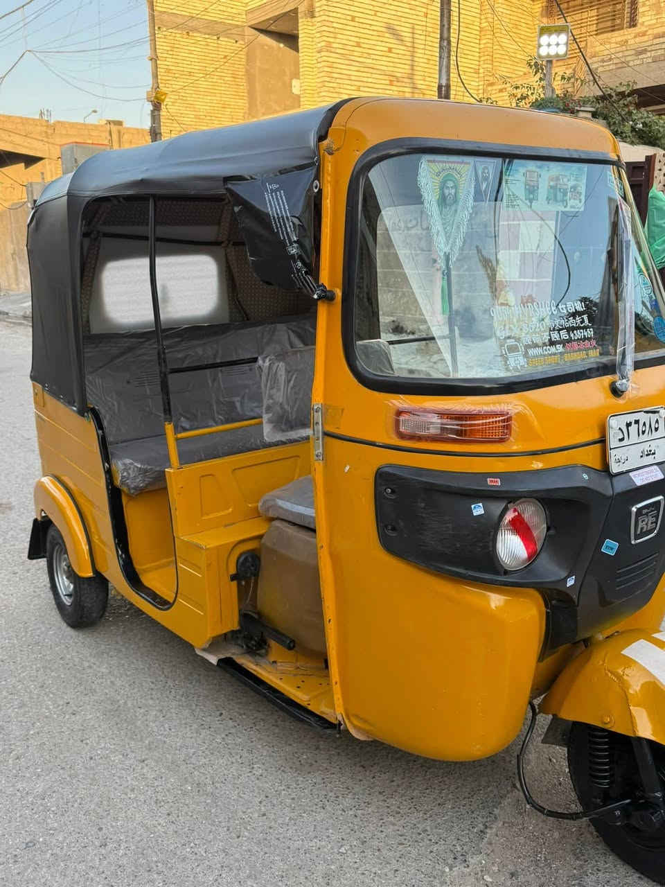 السلام عليكم تكتك موديل 2020 رقم وسنويه بغداد تحويل ثاني يوم مكينه مكفوله السعر (6500) مكاني الكماليه شارع المصرف رقمي ‭0777 228 8402‬
