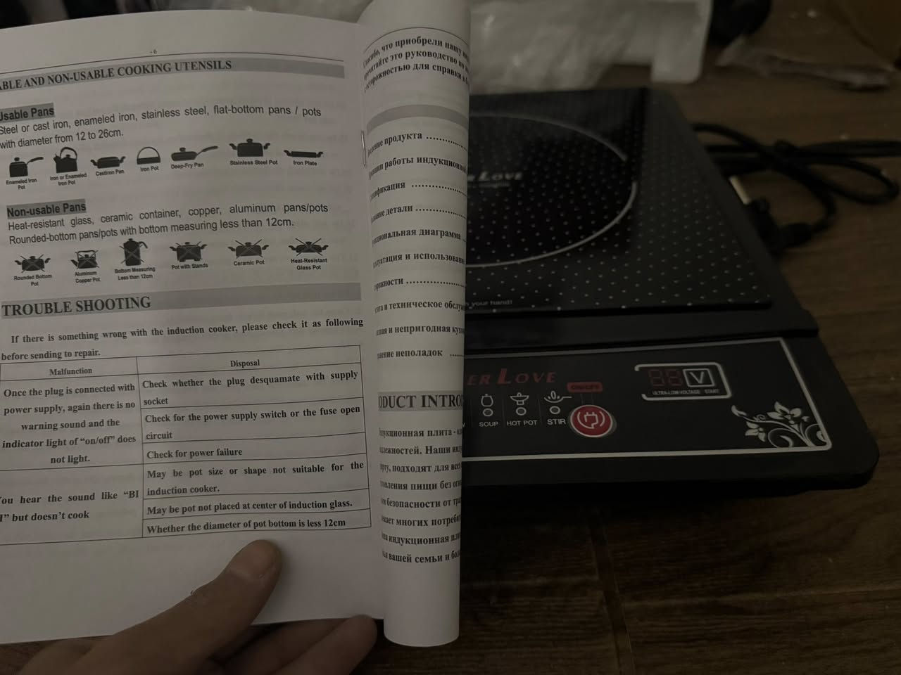 طباخ بهذا الشكل   حساس حمايه سعر ١٢ ألف


**إذا كنت صاحب هذا الإعلان وتريد حذفه لأي سبب، رجاءا أرسل رسالة إلى الدعم الفني**