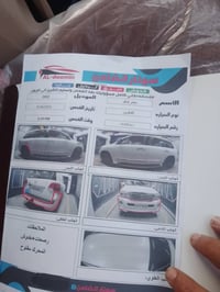 لاندكروزر • ٢٠١٢ • ٨ سلندر