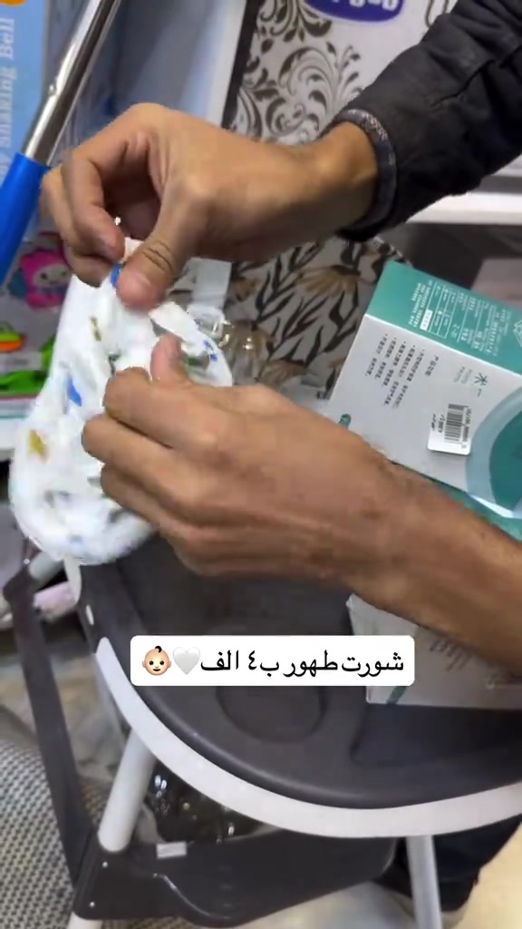 #تجهيزات_حديثي_الولاده #تجهيز_بيبي #ملابس_حديثي_الولادة #ملابس_اطفال #بيبي 


**إذا كنت صاحب هذا الإعلان وتريد حذفه لأي سبب، رجاءا أرسل رسالة إلى الدعم الفني**