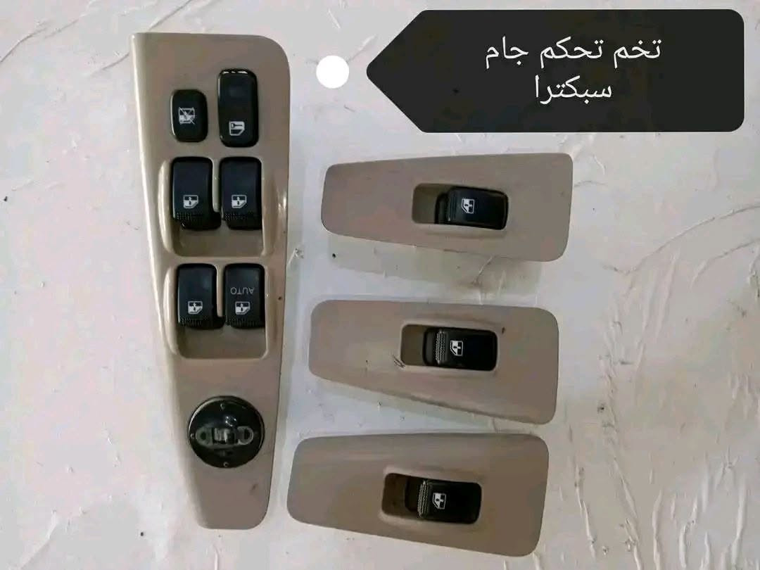 السلام عليكم زبائننا الكرام 🌹
رمضان كريم 🌙 🌙 وكل عام وانتم بالف خير 🌹

م. علي جلال
هاتف:***********
سماوه// السكك
