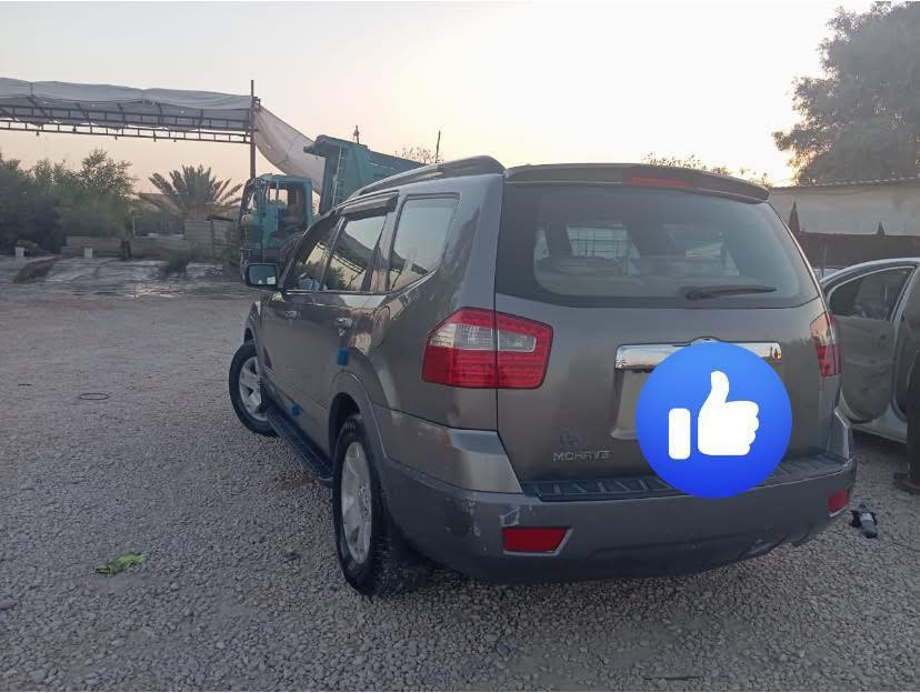 بصمه وفتحة سقف


**إذا كنت صاحب هذا الإعلان وتريد حذفه لأي سبب، رجاءا أرسل رسالة إلى الدعم الفني**