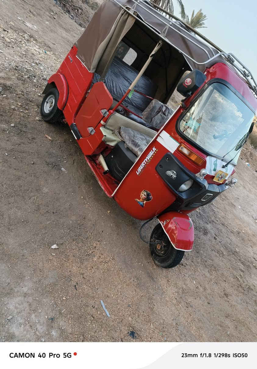 تكتك للبيع موديل 17 بشهر ال 12 مكينه 20 أوراق باسمي جاهزه ونضيفه جدا معمره جديد مكاني  بالقاسم
السعر 4 وبيها مجال     ***********
