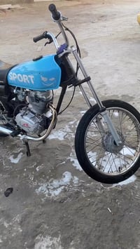 رابيدو قديم • مكفوله • البصره