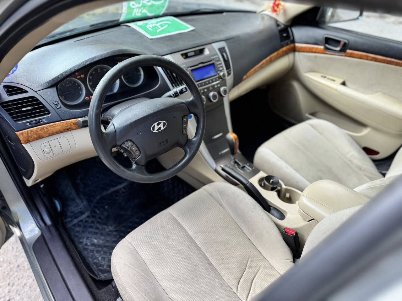 الســَلام عليـڪم
أيامكم سعيدة يالربع❤️

أدوات  أدوات
سوناتا 2010 جديدة بمعنى الكلمة مال جناي مكينة 2400 تبريد أشرد🥶تجميد مسجل دمامات مضخم داخل عسلي غرفه ودوشمة مال شركة تحكم ستيرن سيارة گص قمارة فقط تخم تاير مع ويلات كوري اصلي سيارة تتعب من جمالها متومة سليمانيه رقم دولي وسنوية اكبر سيطرة دگها حاسبة وروح مطمئن بفضل الله مفتر بيها محافضان الله شاهد السعر 53$ بيها مجال بسيط العنوان ❤️بغداد 0774 245 4841
❤️***********
