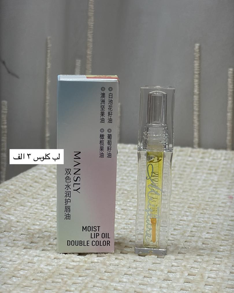 قطع اخيره وعليها تخفيض بعد اكو قطع ❤️ #ملابس #العراق #وتخفيضات #شركاط #صلاح #الكوت #دعم_الصفحات #بناتي #العراق🇮🇶 #جمآل #مكياجي #تسوق_اونلاين #ميكاب #بنات_ام


**إذا كنت صاحب هذا الإعلان وتريد حذفه لأي سبب، رجاءا أرسل رسالة إلى الدعم الفني**