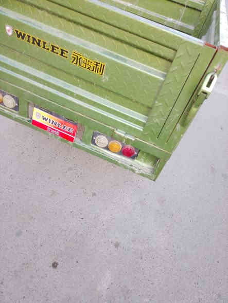 لسلام عليكم ستوت الشحن الله شاهد الباتريات دبل ساره مليون وبيها مجال عنوان بغداد هذام***********6
