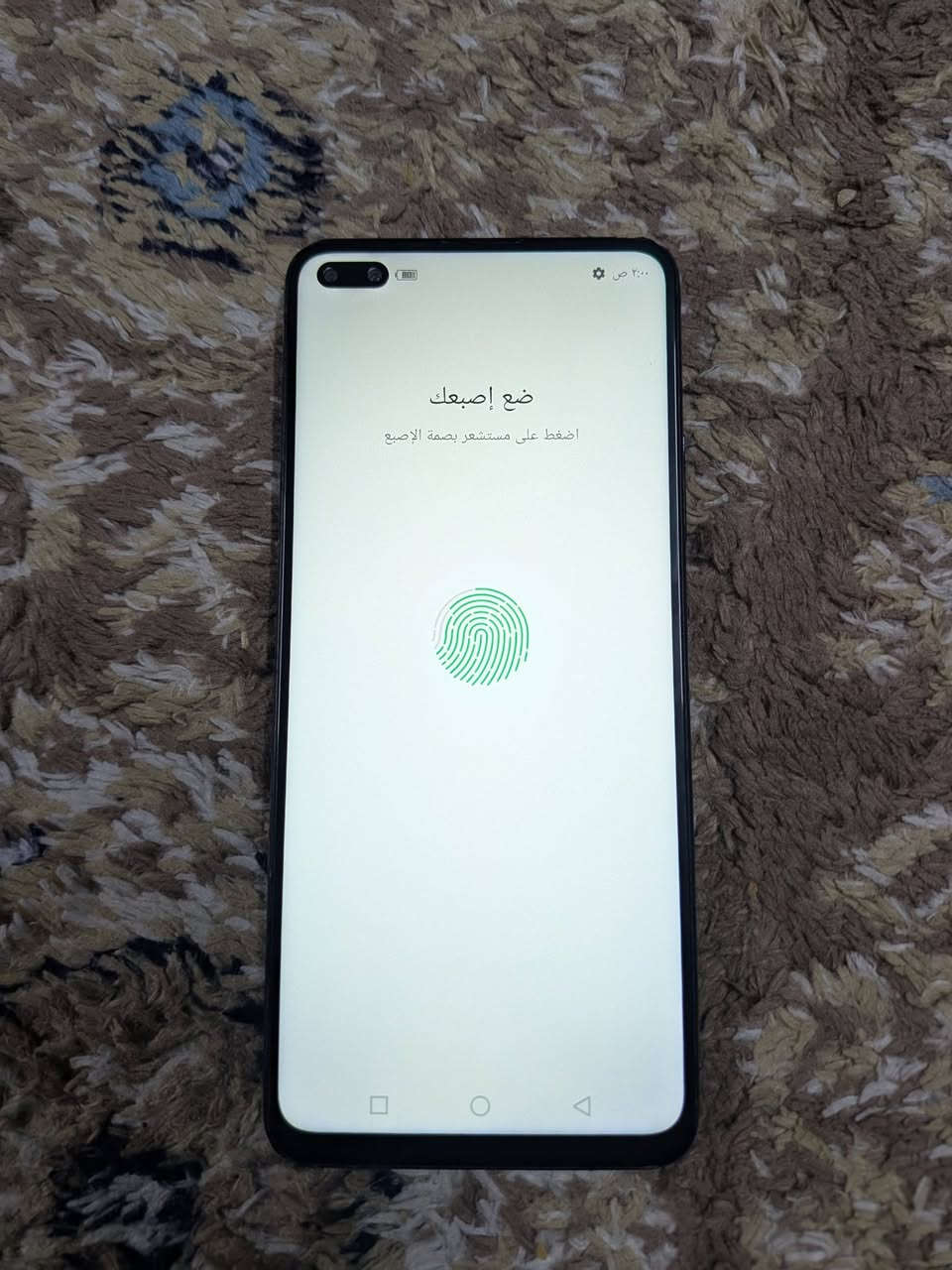 جهاز انفنكس زيرو 8 ذاكره 128 رام 8 شاشة اولد بمعدل تحديث 120 هيرتز بوبجي 60 فريم جهاز بي 6 كامرات 4 كامرات خلفيه وكامرتين امامية جهاز بل شرط انطي كل جسمة شغال بدون اي عيب دبل سيم كارت بطاريته عملاقة للبيع فقط سعرة100 بي مجال بسيط للشراية


**إذا كنت صاحب هذا الإعلان وتريد حذفه لأي سبب، رجاءا أرسل رسالة إلى الدعم الفني**