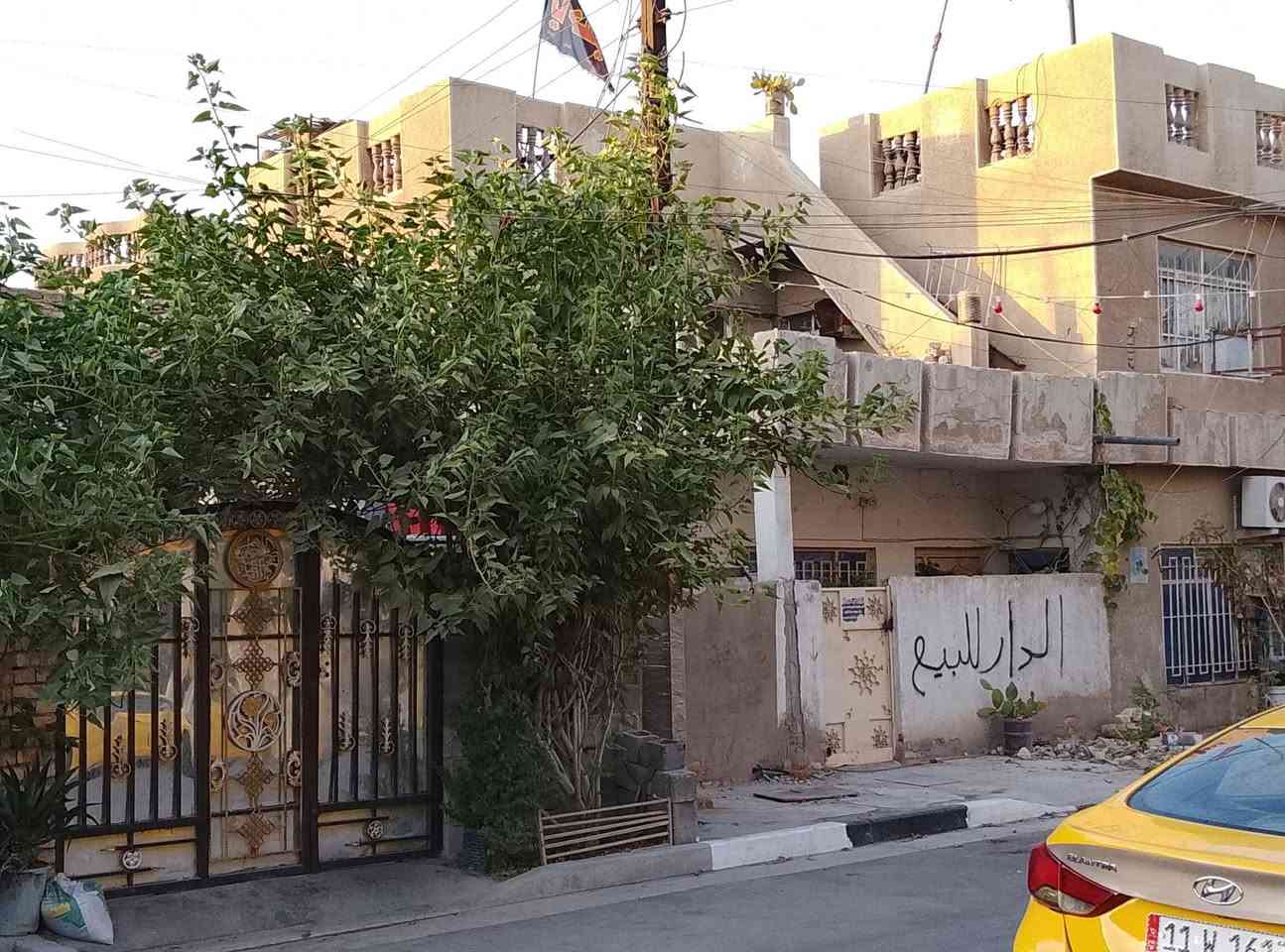 دار للبيع طابو صرف  مساحه ١٠٠ متر مربع بناء قديم الشعب الجزائر قرب جامع الرحمن اتصال ***********
