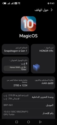 للبيع هونر x9c ذاكرة 256 العشوائية 8 جهاز ما مفتوح ولا مبدل بي شي السع...