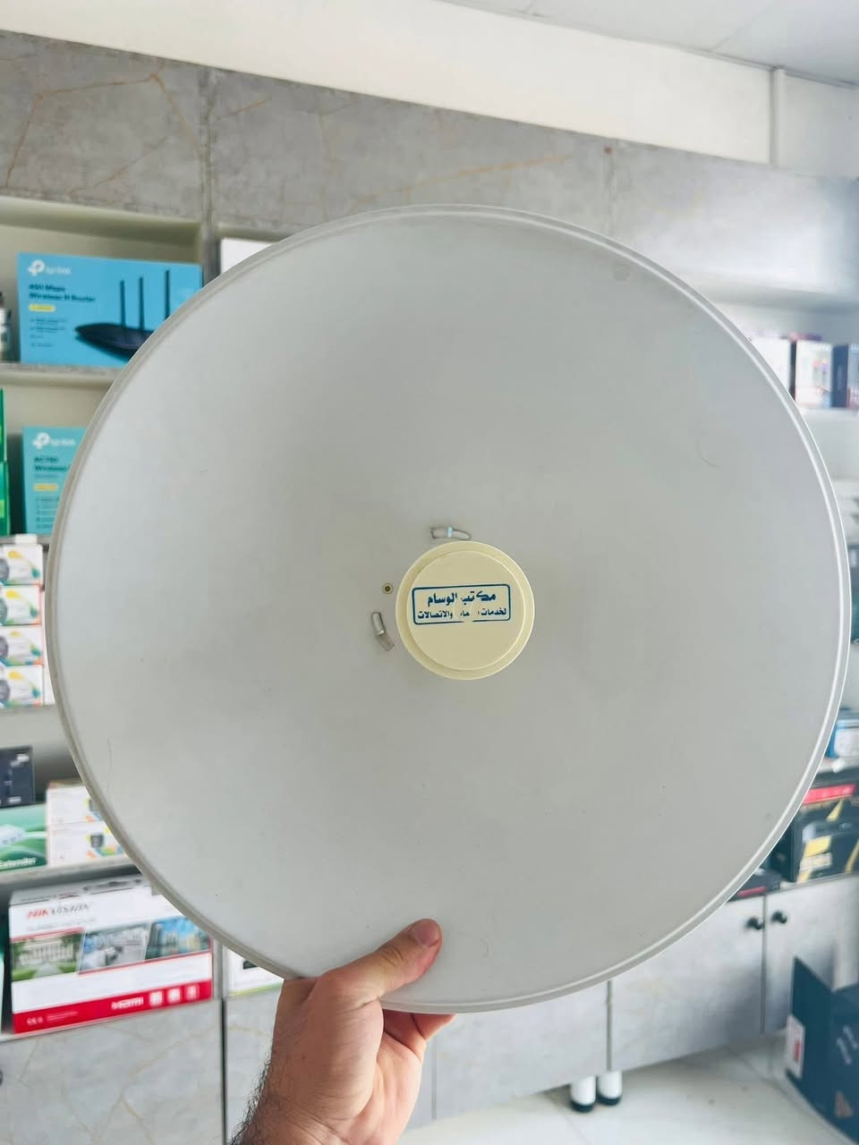 #مكتب_الوسام_لخدمات_الحماية_والاتصالات 

وصول وجبة نانو بور بيم شرط النظافه و الفحص والضمان 
وبسعر 75 الف فقط 
كمية محدودة

العنوان : قضاء الدور / شارع البانزيخانة/ مقابل متوسطة الشيماء للبنات - مجاور اعدادية الشيماء للبنات.  
***********-‭0773 551 3186‬
