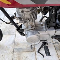 نامه • اوراق شاصي • مكينه مفتوحه