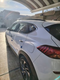 توسان فول • باسمي • رقم اربيل