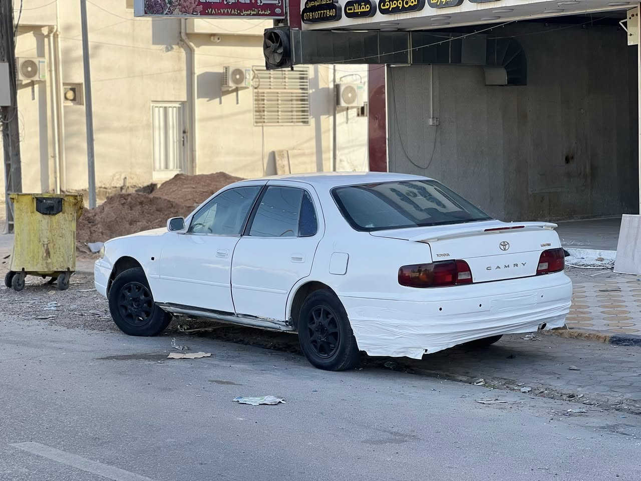 كامري موديل 97 جاهزه تبريد ثلج  مكانه نجف مراوس  بتكسي نزل صور وتفاصيل  ورقمك


**إذا كنت صاحب هذا الإعلان وتريد حذفه لأي سبب، رجاءا أرسل رسالة إلى الدعم الفني**