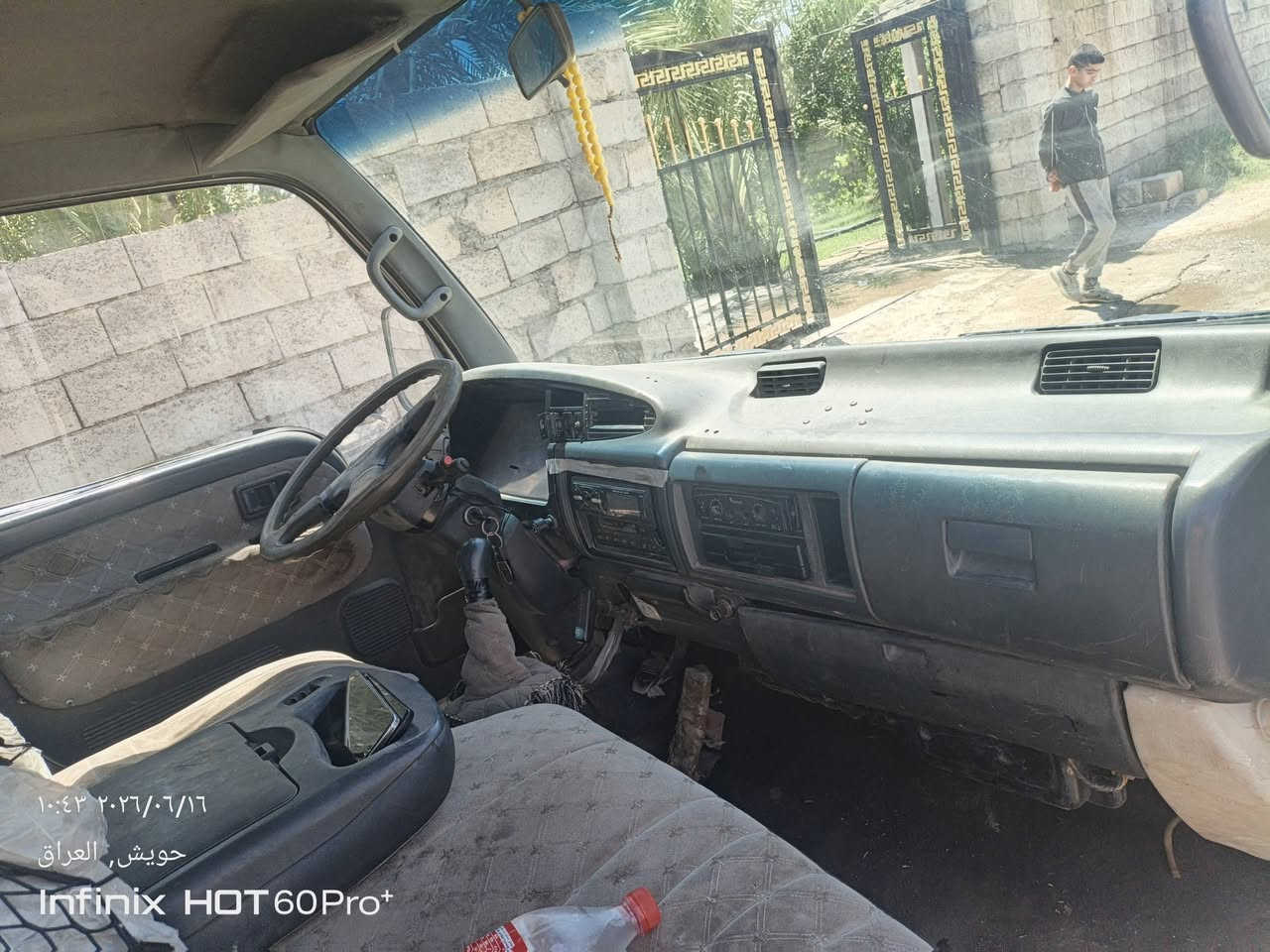 للبيع سامسونك موديل2000 نضيفه
كير محرك كيا مكفولات شاصي جديد 

السياره جاهزه من كلشي

السياره بلاديه رقم الانبار سنويه لل30 

شرط التحويل

السعر 53$وبيه مجال لشراي

مكان سامراء خط السريع 

***********.       ***********
