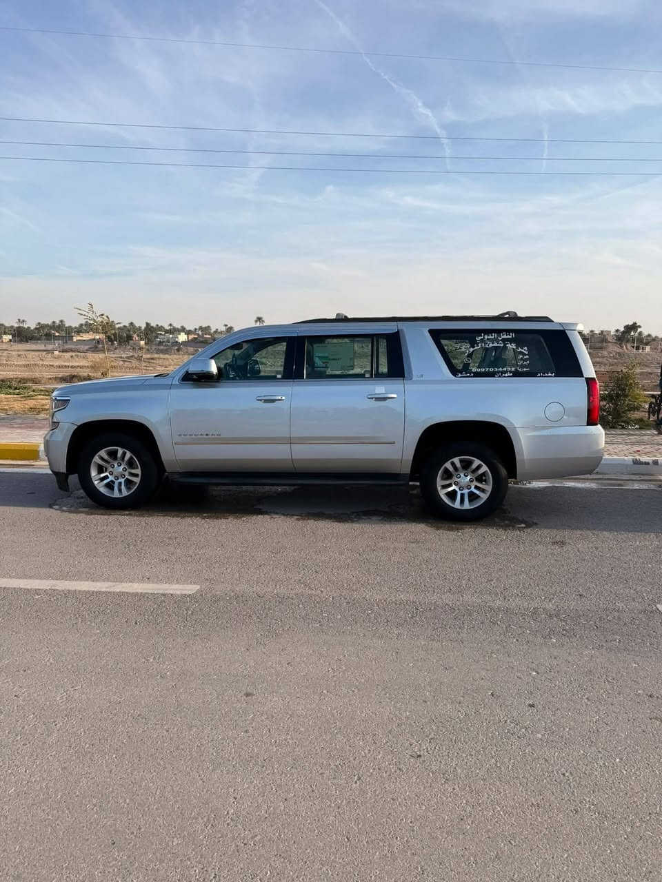 سلام عليكم شوفر 2017خليجي وكاله المنصور مكفول كير مكيه اكسل صدر اماي خلفي تخم تاير سيارة جهاز من كل النوحي الف ما تصرف عليه والشراي يخابر ويدلل وكلشي موجود بل سوك ***********///***********
