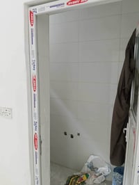 النداء • ١٠٠م • نظيف