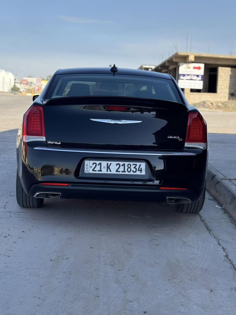 سلام عليكم اوباما
كلين بدون بارد هم شرط 

موديل 2016

فول موصات داخل اصفر C

ماشي 122
سعر 240$
بسمي كلشي جديد بي سنويه شرط تحويل وكاله 

شراي خابر تدلل***********
