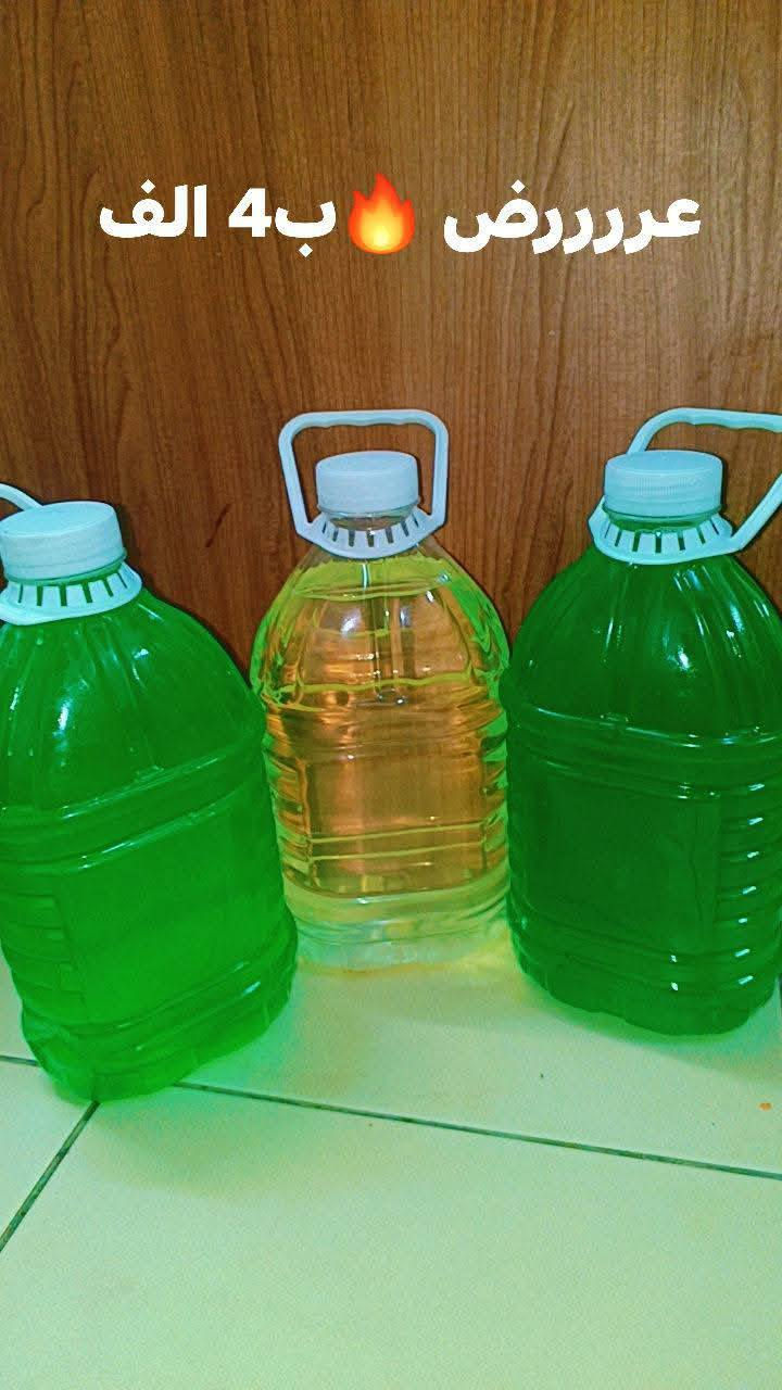 الاسعار مذكوره عل صور 
للحجز مراسلة الصفحه 
توصيل بسمايه الف


**إذا كنت صاحب هذا الإعلان وتريد حذفه لأي سبب، رجاءا أرسل رسالة إلى الدعم الفني**