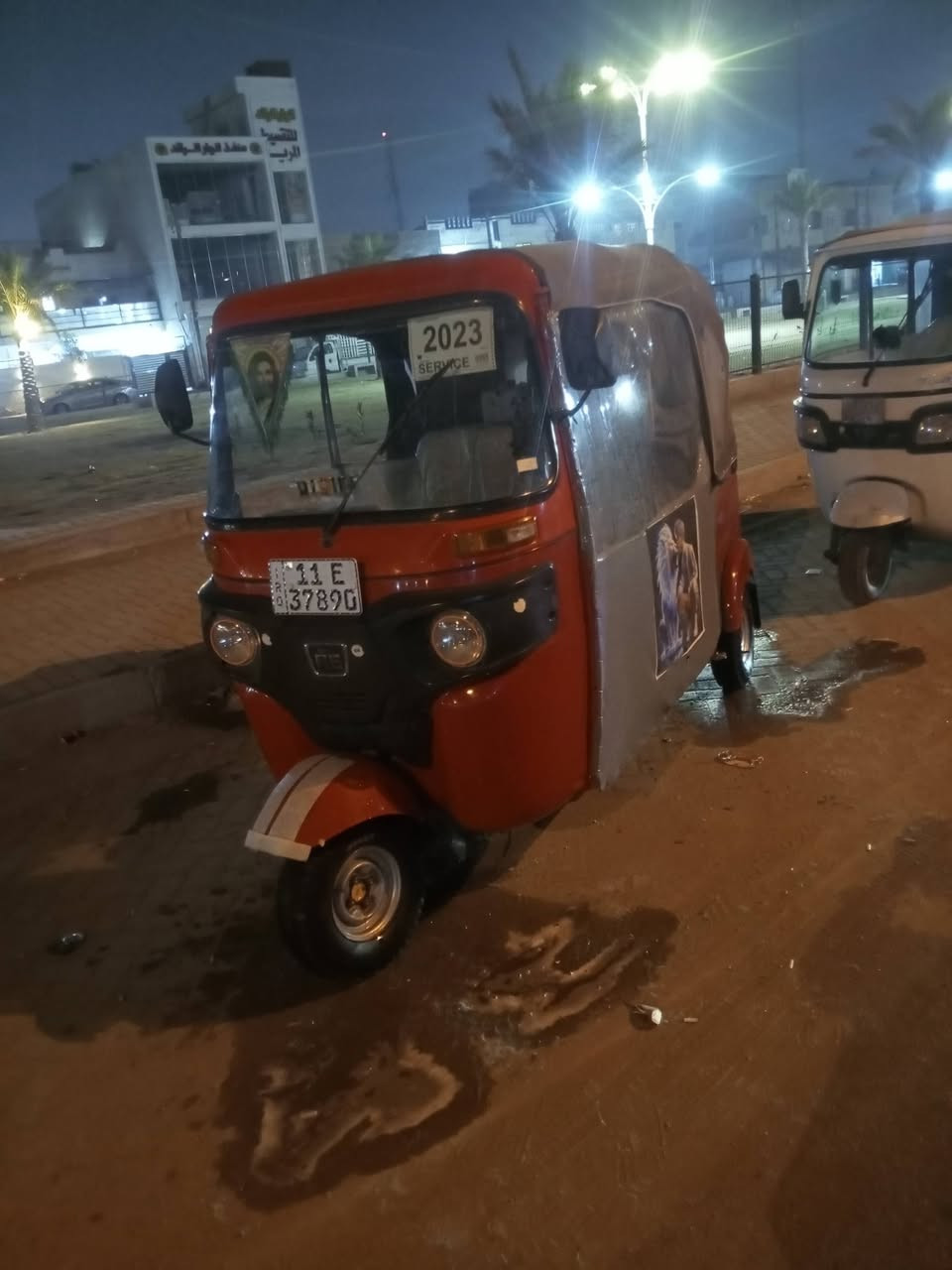 السلام عليكم تكتك 22 تحويل مباشر العنوان بغداد البياع  اتصل ع ***********
