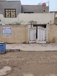 حي الرسالة • ٢٠٠م • طابقين