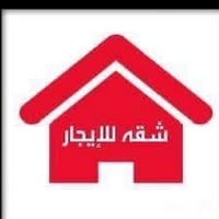 إعلان إعلان  🏢 شقق للإيجار 🏢 تتوفر شقق حديثة ومميزة للإيجار بأسعار منا...