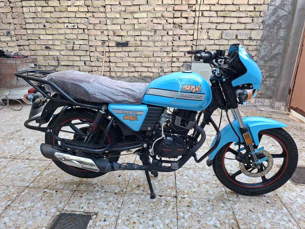 دايوان ٢٣ رقم وسنويه واسط تحويل ثاني يوم كفاله عامه شراي يتصل بيع او مراوس بل خدمه ***********
